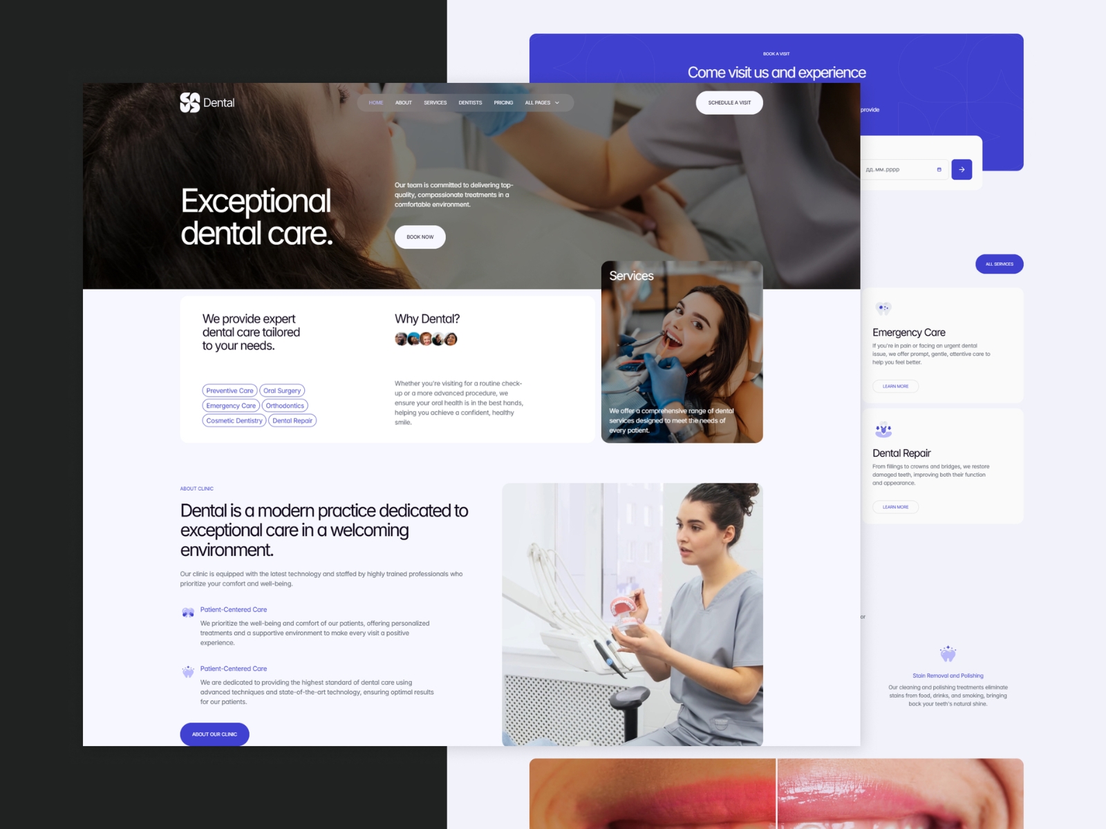 Dental